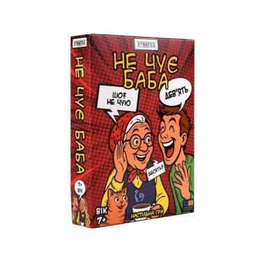 Настольная игра 