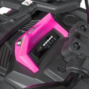 Детский электромобиль Квадоцикл Bambi Racer M 4624EBLR-2-8(24V) до 35 кг