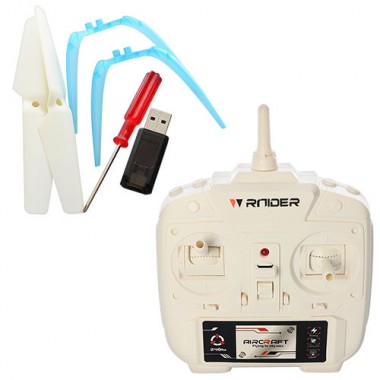 Квадрокоптер Metr Plus X-1505