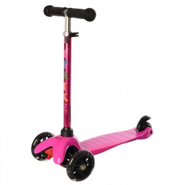 Самокат iTrike Розовый BB 3-013-4-H(Pink)