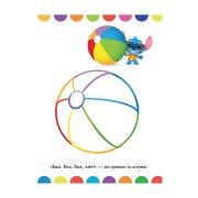 Disney Маля. Моя перша кольоровка