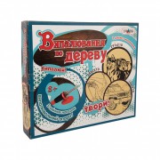 Набор для творчества