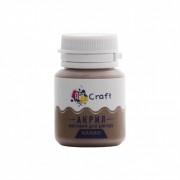 Акрилова фарба для декору Матова Art Craft AP-5071 20 мл Какао