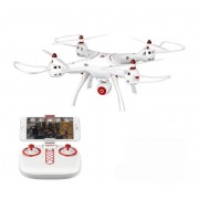 Квадрокоптер c управлением и камерой Syma X8SW