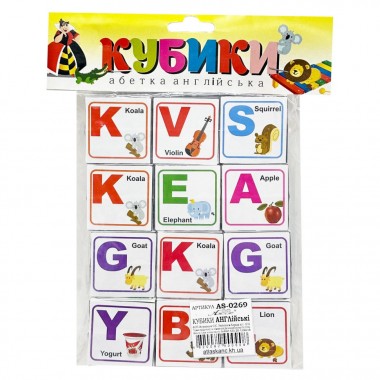 Детский развивающий набор "Кубики Английский алфавит" AS-0269, Т-1022м 12 штук