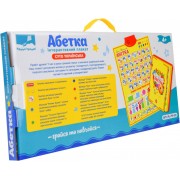 Детский интерактивный плакат