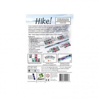 Настольная игра Hike! 400003 на украинском языке