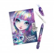 Щоденник для секретів