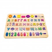 Дитяча розвиваюча дошка-сортер