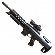 Детский игровой Автомат 915А пластикивые пульки