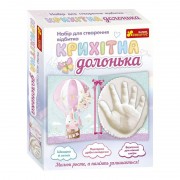 Набор для создания отпечатка крошечная ладошка 