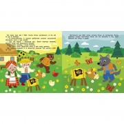 Детская книжечка