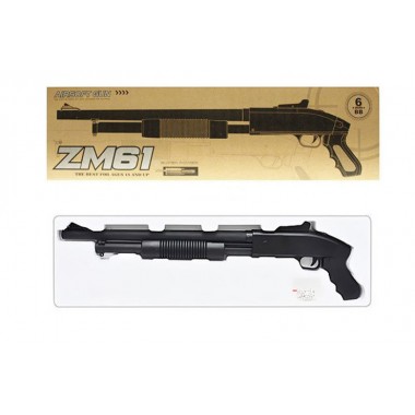 Игрушечное ружье ZM61 на пульках 6 мм