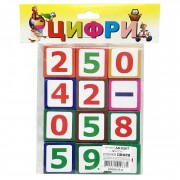 Детский развивающий набор 