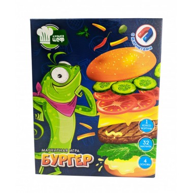Игра настольная магнитная Бургер Vladi Toys VT2310-02
