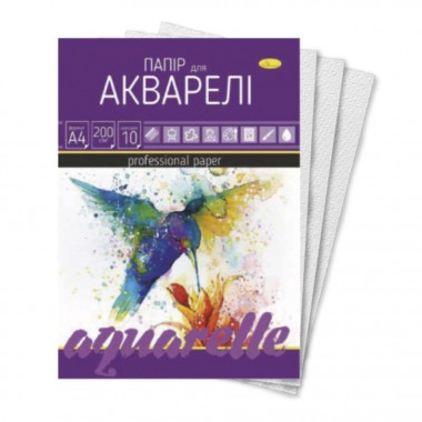 Набір паперу для акварелі А4 ПА-А4-10-2, 10 аркушів
