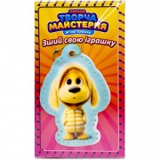 Мягкая игрушка своими руками 