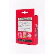 Настільна гра