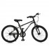 Велосипед детский LIGHTY MB 20LIGHTY DARK GREY, колеса 20 дюймов Велосипед детский LIGHTY MB 20LIGHTY DARK GREY, колеса 20 дюймов