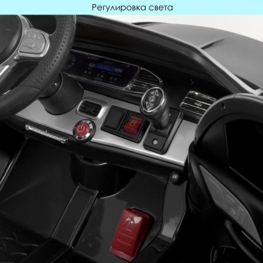 Детский электромобиль Машинка M 4563EBLRS-2 до 30 кг