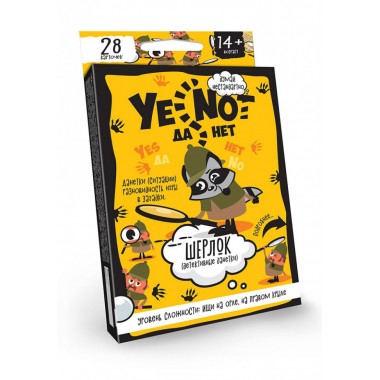 Детская карточная игра "YENOT ДаНетки" YEN-01 рус (Желтый)