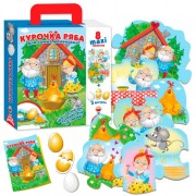 Пазлы для самых маленьких