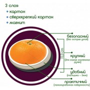 Набір магнітів Magdum Baby puzzle