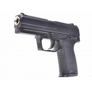 Іграшковий пістолет ZM20 пульки 6 мм