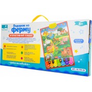 Детский развивающий плакат