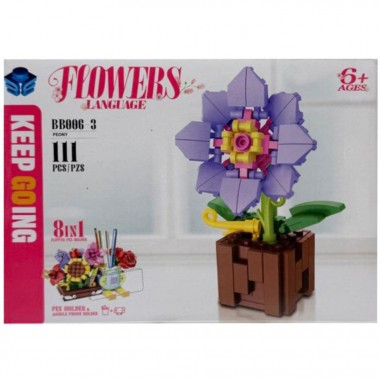 Конструктор детский 