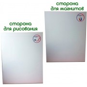 Доска Magdum для магнитов и рисования ML4031-50 EN