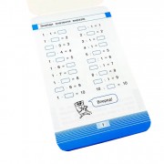 Обучающая книга Тренажер по математике. Таблица умножения 101748