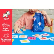 Розвиваючий набір Геометричні фігури ZB2001-02 з дерева