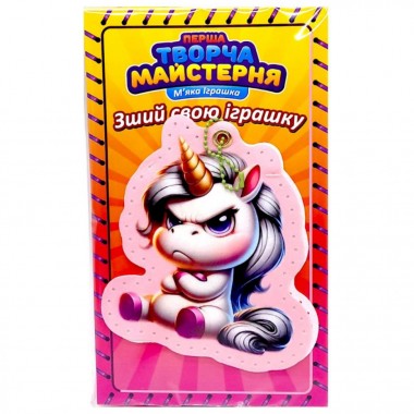 Мягкая игрушка своими руками "Розовая Единорожка" TM-5 размер 14 см