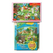 Дитячі пазли