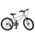 Велосипед детский LIGHTY MB 20LIGHTY SILVER, колеса 20 дюймов Велосипед детский LIGHTY MB 20LIGHTY SILVER, колеса 20 дюймов