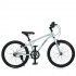 Велосипед детский LIGHTY MB 20LIGHTY SILVER, колеса 20 дюймов Велосипед детский LIGHTY MB 20LIGHTY SILVER, колеса 20 дюймов