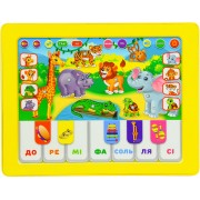 Дитячий інтерактивний планшет