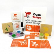 Подарунковий набір для біо-тату