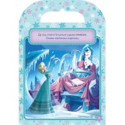 Дитяча книга