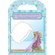 Дитяча книга