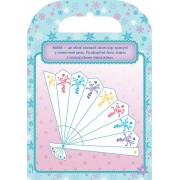 Дитяча книга