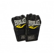 Боксерские перчатки без пальцев MS 2117 на липучке (Черный)