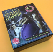 Настільна гра Міська Мафія Arial 910985 укр. мовою