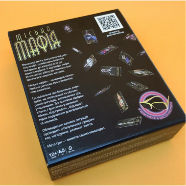 Настільна гра Міська Мафія Arial 910985 укр. мовою