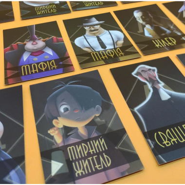 Настільна гра Міська Мафія Arial 910985 укр. мовою