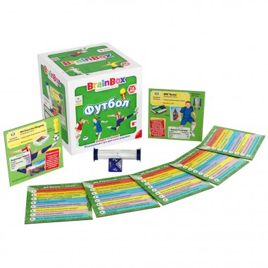 Карточная игра Brainbox Футбол Yago BZZBRFB02UA 55 карточек 1 игральный кубик