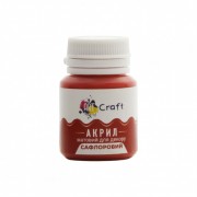 Акрилова фарба для декору Матова Art Craft AP-5125 20 мл Сафлоровий