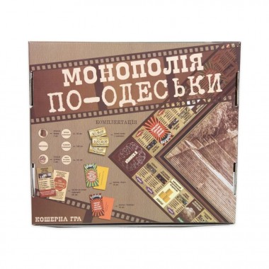 Настольная игра Монополия по-Одесски Strateg 30318 экономическая