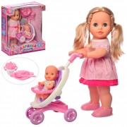 Кукла Limo Toy M 5444 UA